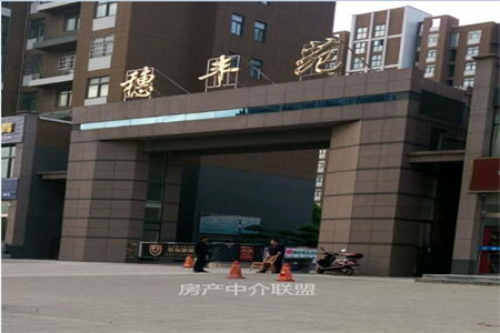 明城一中家属院，96平，套三，47万